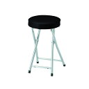 P-folding stool PFC-SP50 tH[fBO`FA ItBX pCv Vv(s)yz