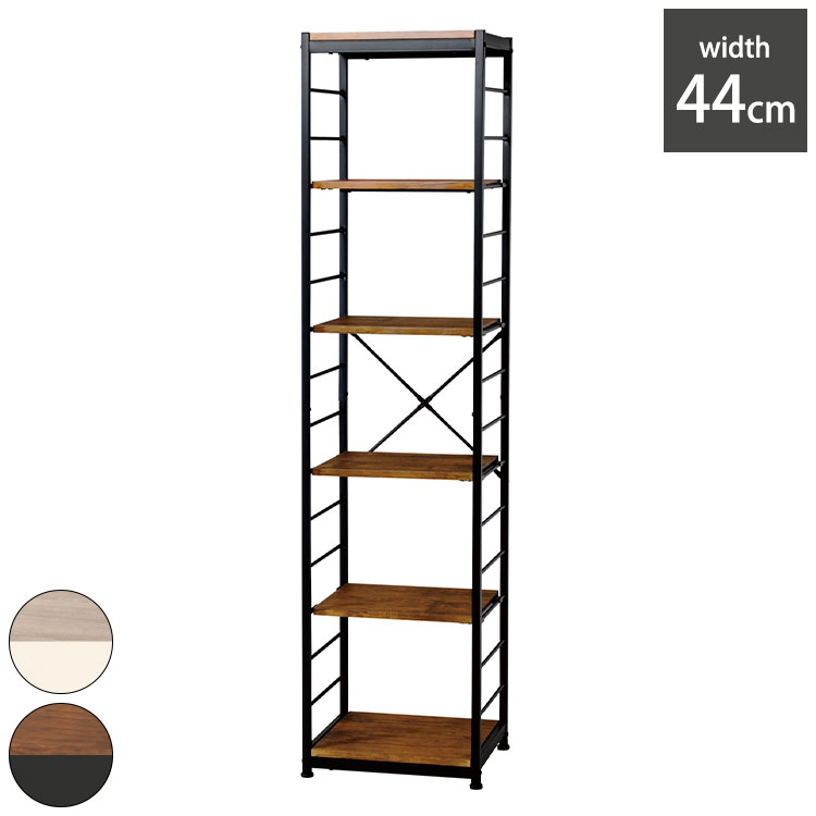 ラック 6段 幅44cm アンティーク スリムタイプ 木目調 おしゃれ 北欧 シェルフ 棚 スチールラック 棚板..