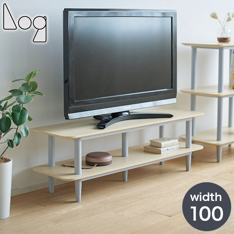 Low Board - ローボード テレビボード テレビ台 幅100 奥行30 高さ32 リビング ナチュラル シンプル 北欧 おしゃれ 木目調 収納 収納棚 棚 テレビ TV台 TVボード テレビラック リビングボード ディスプレイ LOG(代引不可)【送料無料】
