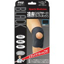 山田式 ブラック 遠赤ヒザラーク スーパーメッシュ ひざ用 LLサイズ (ひざ頭まわり43~53cm) 黒【送料無料】(4)