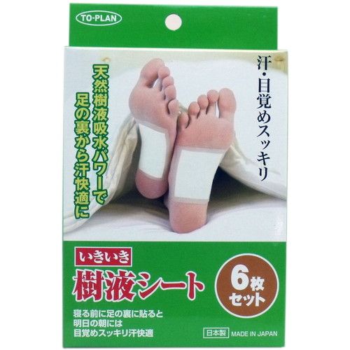 【発売元:東京企画販売】天然樹液吸水パワーで足の裏から汗快適に!汗・目覚めスッキリ!寝る前に足の裏に貼ると、明日の朝には、目覚めスッキリ汗快適!中国医学では、足の裏は第二の健康倉庫と言われております。「いきいき樹液シート」を足の裏に貼ると、...