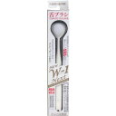 New W-1 Next uV zCg