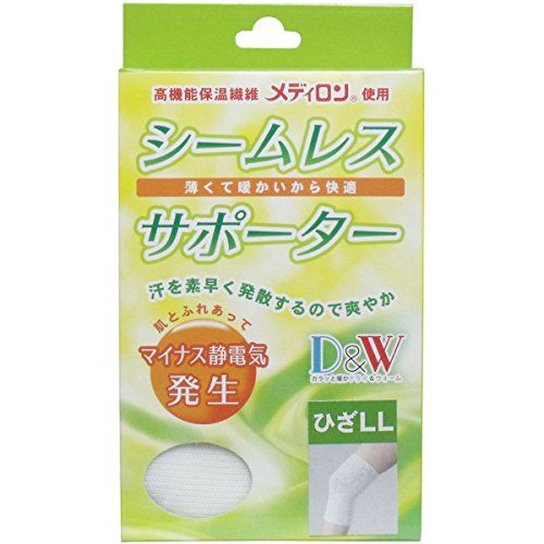 【発売元:ハヤシ・ニット】汗を素早く発散するので爽やか!薄くて暖かいから快適!肌とふれあってマイナス静電気発生!オールシーズン快適なサポーターです!優れた保温力を持つメディロン繊維を使用した製品には、汗や湿気を肌面に残さず放出する透過性があります。肌面はサラサラに、カラッとした暖かさを保つのがドライ&ウォーム機能です。個装サイズ:95X190X25mm個装重量:約50g内容量:1枚製造国:日本【品質表示】ポリエステルポリ塩化ビニルアクリルポリウレタンナイロン【使用上の注意】・かゆみなどをおぼえる場合がありましたら、一時使用をおさけください。・就寝時の使用はお避けください。・湿疹、あせも、傷などがある場合には使用しないでください。・よく洗濯し、いつも清潔なものを使用してください。・熱に弱い素材を使用していますので、乾燥・ストーブ・こたつなどの火気に近づけないでください。・弾性繊維を使用しているため、商品ごとに若干の寸法違いが生じることがありますが、着用には問題ございません。※メーカーの都合によりパッケージ、内容等が変更される場合がございます。当店はメーカーコード（JANコード）で管理をしている為それに伴う返品、返金等の対応は受け付けておりませんのでご了承の上お買い求めください。【送料について】北海道、沖縄、離島は送料を頂きます。【発売元:ハヤシ・ニット】汗を素早く発散するので爽やか!薄くて暖かいから快適!肌とふれあってマイナス静電気発生!オールシーズン快適なサポーターです!優れた保温力を持つメディロン繊維を使用した製品には、汗や湿気を肌面に残さず放出する透過性があります。肌面はサラサラに、カラッとした暖かさを保つのがドライ&ウォーム機能です。個装サイズ:95X190X25mm個装重量:約50g内容量:1枚製造国:日本【品質表示】ポリエステルポリ塩化ビニルアクリルポリウレタンナイロン【使用上の注意】・かゆみなどをおぼえる場合がありましたら、一時使用をおさけください。・就寝時の使用はお避けください。・湿疹、あせも、傷などがある場合には使用しないでください。・よく洗濯し、いつも清潔なものを使用してください。・熱に弱い素材を使用していますので、乾燥・ストーブ・こたつなどの火気に近づけないでください。・弾性繊維を使用しているため、商品ごとに若干の寸法違いが生じることがありますが、着用には問題ございません。