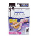 ホットキュット マタニティ着圧ソックス 夜用ロング ピンク S-Mサイズ 1足入【送料無料】