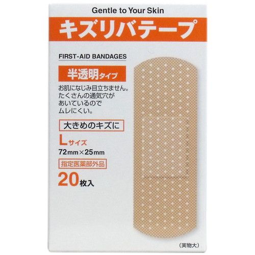 【発売元:共立薬品工業】お肌になじみ目立ちません。通気穴があいているので、ムレにくい!医薬部外品のスタンダードタイプの絆創膏です!大きめのキズに!Lサイズ!個装サイズ:63X100X28mm個装重量:40g内容量:20枚製造国:日本【医薬部外品】【サイズ】72mmX25mm【効能】すり傷、切り傷、さし傷、かき傷、靴ずれ、創傷面の消毒・保護(被覆)【用法】布の部分を患部に当て貼付する。【成分・分量】パッド中にベンザルコニウム塩化物0.05%を含有※メーカーの都合によりパッケージ、内容等が変更される場合がございます。当店はメーカーコード（JANコード）で管理をしている為それに伴う返品、返金等の対応は受け付けておりませんのでご了承の上お買い求めください。【送料について】北海道、沖縄、離島は送料を頂きます。【発売元:共立薬品工業】お肌になじみ目立ちません。通気穴があいているので、ムレにくい!医薬部外品のスタンダードタイプの絆創膏です!大きめのキズに!Lサイズ!個装サイズ:63X100X28mm個装重量:40g内容量:20枚製造国:日本【医薬部外品】【サイズ】72mmX25mm【効能】すり傷、切り傷、さし傷、かき傷、靴ずれ、創傷面の消毒・保護(被覆)【用法】布の部分を患部に当て貼付する。【成分・分量】パッド中にベンザルコニウム塩化物0.05%を含有