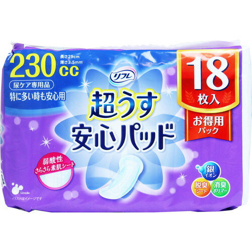 【メーカー名:リブドゥコーポレーション】●超うす2.5mmで、つけていないような心地よさ♪●脱臭シート・消臭ポリマー・銀イオンのトリプル消臭効果でにおいも安心。●高吸収ポリマーで瞬間吸収。●超うす2.5mmでさらさら快適。●素肌と同じ弱酸性のさらさら素肌シート採用。●コンパクトで携帯に便利。●横モレ安心ガードがお肌にフィット。●ムレにくい全面通気性。●医療費控除対象品。・個装サイズ:175X110X95mm・個装重量:約285g・内容量:18枚入・製造国:日本【医療費控除対象品】大人用紙おむつ(軽失禁用)【製品サイズ】・巾13cm×長さ29cm／薄さ2.5mm・吸収量目安・・・230cc【素材】・表面材・・・ポリエチレン／ポリエステル不織布・吸水材・・・高分子吸水材／吸水紙・防水材・・・ポリエチレンフィルム・止着材、結合材・・・スチレン系エラストマーなど・伸縮材・・・ポリウレタン糸【使用上の注意】・汚れたパッドは早くとりかえてください。・テープは直接お肌につけないでください。・誤って口に入れたり、のどにつまらせることのないよう保管場所に注意し、使用後はすぐに処理してください。【使用後の注意】・汚れた部分を内側にして丸めて、不衛生にならないように処理してください。・トイレにパッドを捨てないでください。・使用後のパッドの廃棄方法は、お住まいの地域のルールに従ってください。・外出時に使ったパッドは持ち帰りましょう。【保管上の注意】・開封後は、ほこりや虫が入らないよう、衛生的に保管してください。※メーカーの都合によりパッケージ、内容等が変更される場合がございます。当店はメーカーコード（JANコード）で管理をしている為それに伴う返品、返金等の対応は受け付けておりませんのでご了承の上お買い求めください。【送料について】北海道、沖縄、離島は送料を頂きます。【メーカー名:リブドゥコーポレーション】●超うす2.5mmで、つけていないような心地よさ♪●脱臭シート・消臭ポリマー・銀イオンのトリプル消臭効果でにおいも安心。●高吸収ポリマーで瞬間吸収。●超うす2.5mmでさらさら快適。●素肌と同じ弱酸性のさらさら素肌シート採用。●コンパクトで携帯に便利。●横モレ安心ガードがお肌にフィット。●ムレにくい全面通気性。●医療費控除対象品。・個装サイズ:175X110X95mm・個装重量:約285g・内容量:18枚入・製造国:日本【医療費控除対象品】大人用紙おむつ(軽失禁用)【製品サイズ】・巾13cm×長さ29cm／薄さ2.5mm・吸収量目安・・・230cc【素材】・表面材・・・ポリエチレン／ポリエステル不織布・吸水材・・・高分子吸水材／吸水紙・防水材・・・ポリエチレンフィルム・止着材、結合材・・・スチレン系エラストマーなど・伸縮材・・・ポリウレタン糸【使用上の注意】・汚れたパッドは早くとりかえてください。・テープは直接お肌につけないでください。・誤って口に入れたり、のどにつまらせることのないよう保管場所に注意し、使用後はすぐに処理してください。【使用後の注意】・汚れた部分を内側にして丸めて、不衛生にならないように処理してください。・トイレにパッドを捨てないでください。・使用後のパッドの廃棄方法は、お住まいの地域のルールに従ってください。・外出時に使ったパッドは持ち帰りましょう。【保管上の注意】・開封後は、ほこりや虫が入らないよう、衛生的に保管してください。