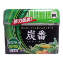 炭番 野菜室用脱臭剤 150g 消臭 芳香剤