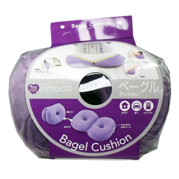 メイクヒップス ベーグルクッショ�