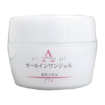 絹肌小町 オールインワンジェル 150g【S1】