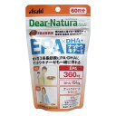 ディアナチュラスタイル EPA×DHA+ナットウキナーゼ 60日分 240粒入 サプリメント【送料無料】