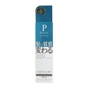プロカリテ ヘアメンテナンスエマルジョン (ヘアトリートメント) 110mL