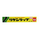 リケンラップ 30cm×100m(3)
