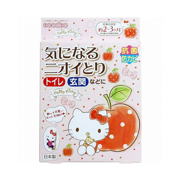【商品詳細】【発売元:太洋】トイレ・玄関などに。カビやニオイの気になる所に置くだけ!飾って可愛いセット台紙付。●効能が薄れてくるとシートの色が薄くなり交換時期をお知らせします。●化粧品などにも使用されている材料を使用しています。個装サイズ:85X175X14mm個装重量:約21g内容量:40本入ケースサイズ:37X19.7X22.7cmケース重量:約1.8kg【製造国】ドイツ【材質】気化消色性抗菌防カビシート(パラクロロメタキシレノール・パルプ)【セット内容】シート1枚(60X100X1.4mm)、セット台紙1枚、スポンジシール1個【使用方法】※約6畳分(9.9平方メートル)のお部屋スペースに対応。(1)セット台紙を広げて付属の両面テープを貼り付け位置に貼ります。(2)台紙の前後をズレないように合わせて両面テープで固定します。背面の枠内に2〜3ヶ月後のとりかえ目安の日付を記入してください。(3)付属の袋からシートを取り出し、折り目にそって「コの字」に曲げます。(4)シートの刻印文字が台紙のハート穴から見えるように側面から差し込みセット完了です。有効成分は空気より重いので、できるだけタンスや棚等の上部の場所に置いてください。【交換の目安】約2〜3ヶ月(約6畳のお部屋使用時)シートの「ピンク色」が薄くなったらおとりかえ時【使用上の注意】・食べ物ではありませんので、お子様やペットが決して口の中に入れないように注意してください。・万一使用中に、気分が悪くなるようなことがありましたら、使用を中止してください。・性質上、色ムラが生じる場合がありますが、品質に変わりはありません。・開封時、シートの香りがやや強く感じられる場合がありますが数日で和らぎます。・暖房器具の近くや高温になる可能性がある場所に本品を設置しないでください。・効果持続期間は使用状況により多少異なります。・開封後は有効成分が気化しはじめ、保管ができませんので使い切ってください。・未使用シートは直射日光の当たらない所、お子様の手の届かない所に保管してください。・使用中、身体に異常があらわれた場合は、使用を中止し、医師にご相談ください。※メーカーの都合によりパッケージ、内容等が変更される場合がございます。当店はメーカーコード（JANコード）で管理をしている為それに伴う返品、返金等の対応は受け付けておりませんのでご了承の上お買い求めください。【送料について】北海道、沖縄、離島は送料を頂きます。【商品詳細】【発売元:太洋】トイレ・玄関などに。カビやニオイの気になる所に置くだけ!飾って可愛いセット台紙付。●効能が薄れてくるとシートの色が薄くなり交換時期をお知らせします。●化粧品などにも使用されている材料を使用しています。個装サイズ:85X175X14mm個装重量:約21g内容量:40本入ケースサイズ:37X19.7X22.7cmケース重量:約1.8kg【製造国】ドイツ【材質】気化消色性抗菌防カビシート(パラクロロメタキシレノール・パルプ)【セット内容】シート1枚(60X100X1.4mm)、セット台紙1枚、スポンジシール1個【使用方法】※約6畳分(9.9平方メートル)のお部屋スペースに対応。(1)セット台紙を広げて付属の両面テープを貼り付け位置に貼ります。(2)台紙の前後をズレないように合わせて両面テープで固定します。背面の枠内に2〜3ヶ月後のとりかえ目安の日付を記入してください。(3)付属の袋からシートを取り出し、折り目にそって「コの字」に曲げます。(4)シートの刻印文字が台紙のハート穴から見えるように側面から差し込みセット完了です。有効成分は空気より重いので、できるだけタンスや棚等の上部の場所に置いてください。【交換の目安】約2〜3ヶ月(約6畳のお部屋使用時)シートの「ピンク色」が薄くなったらおとりかえ時【使用上の注意】・食べ物ではありませんので、お子様やペットが決して口の中に入れないように注意してください。・万一使用中に、気分が悪くなるようなことがありましたら、使用を中止してください。・性質上、色ムラが生じる場合がありますが、品質に変わりはありません。・開封時、シートの香りがやや強く感じられる場合がありますが数日で和らぎます。・暖房器具の近くや高温になる可能性がある場所に本品を設置しないでください。・効果持続期間は使用状況により多少異なります。・開封後は有効成分が気化しはじめ、保管ができませんので使い切ってください。・未使用シートは直射日光の当たらない所、お子様の手の届かない所に保管してください。・使用中、身体に異常があらわれた場合は、使用を中止し、医師にご相談ください。