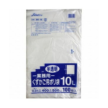 業務用 くずかご用ポリ袋 半透明 10L 0.01×400×500mm 100枚入