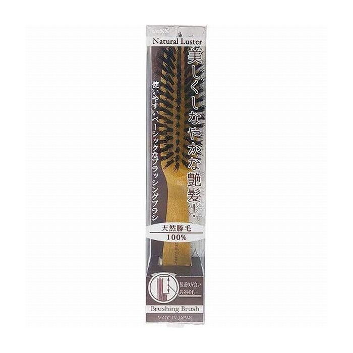 Brushes, Combs - ベス工業 ナチュラルラスター 天然豚毛100% ブラッシングブラシ NL-1300