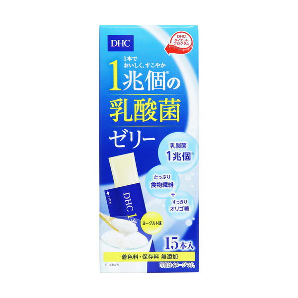 DHC DHC 1兆個の乳酸菌ゼリー 15本入