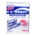 フレッシュマスター 魚・肉のための鮮度保持吸水シート バット用 250×350mm 50枚【送料無料】