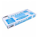 エブノ No.3002 エブケアエンボス25 食品衛生法適合 使い捨て手袋半透明 Sサイズ 箱入 100枚入