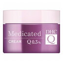 DHC 薬用Q フェースクリーム 23g【送料無料】
