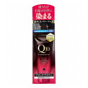 DHC Q10プレミアムカラートリートメント SS ブラックブラウン 150g【送料無料】