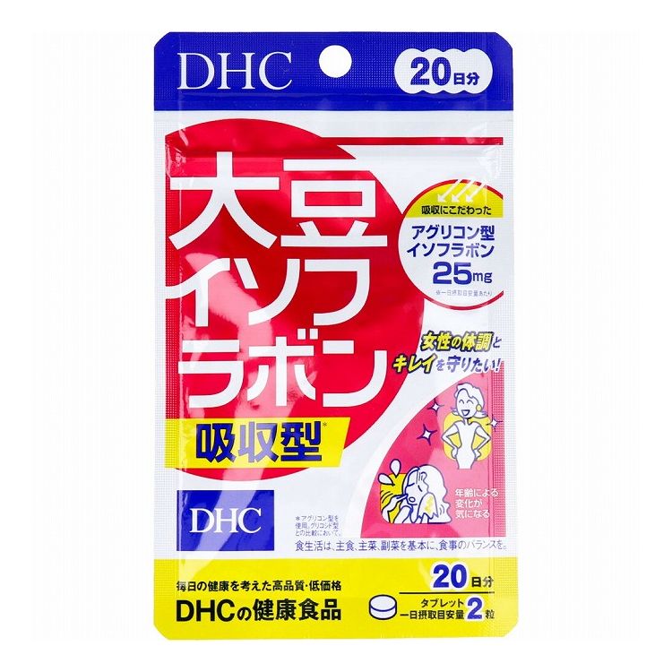 DHC 大豆イソフラボン吸収型 20日分 40粒入