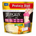 DHC プロティンダイエット 美Body マンゴー味 300g【送料無料】(4)