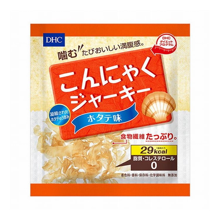 DHC こんにゃくジャーキー ホタテ味 