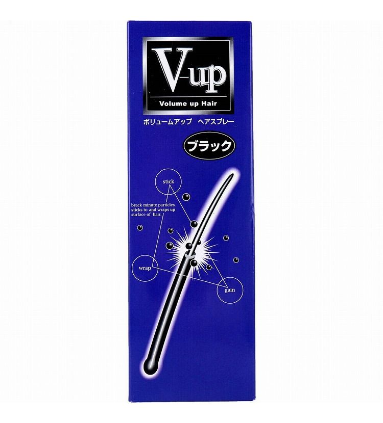 ボリュームアップ ヘアスプレー ブラック 200g【送料無料】 2