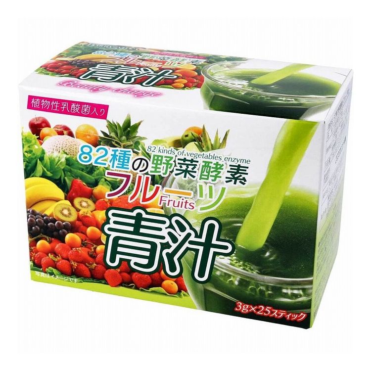 美味しくて飲みやすい♪簡単・お手軽に緑黄色野菜を摂取！●大麦若葉に、82種類の野菜酵素を加え、 さらに濃縮果汁エキスを配合しました。●使いやすいスティックタイプです。名称】大麦若葉加工食品【原材料】大麦若葉粉末(中国・日本)、ブドウ糖、デキストリン、オリゴ糖、 オレンジ濃縮果汁、温州みかん濃縮果汁、植物発酵エキス末、植物性乳酸菌／香料【栄養成分(1袋(3g)あたり)】エネルギー：11.22kcaLたんぱく質：0.34g脂質：0.09g炭水化物：2.27g食塩相当量：0.01g【お召し上がり方】本品は食品ですので、お召し上がりの量などに特別な定めなどありませんが、1日当たり1〜2袋程度を目安に、水または牛乳などに混ぜてお召し上がりください。【保存方法】直射日光や高温多湿を避け、なるべく涼しい所に保存。【注意】・天然品の原材料を使用しているため、味や色、香りが多少変わる場合がありますが、品質には問題ありません。・品質保持の意味から、開封後はお早めにお召し上がりください。・乳幼児の手の届かない所に保管してください。・ごくまれに体質に合わない方もおられますので、その場合はご利用をお控えください。・湿気等により固まる場合がありますが、品質には問題ありませんので、安心してお召し上がりください。個装サイズ：140X102X75mm個装重量：約120g内容量：3g×25スティック【発売元：株式会社HIKARI】【賞味期限】別途パッケージに記載【特長】飲料※メーカーの都合によりパッケージ、内容等が変更される場合がございます。当店はメーカーコード（JANコード）で管理をしている為それに伴う返品、返金等の対応は受け付けておりませんのでご了承の上お買い求めください。【送料について】北海道、沖縄、離島は送料を頂きます。