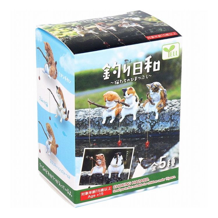 フィギュア 釣り日和 猫たちのひまつぶし BOX 1個入