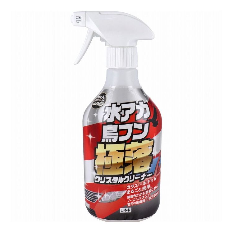 スプレーしてかるくスポンジでこするだけ！水垢や虫汚れ・鳥フンをしっかり落とすガラス・ボディを丸ごと洗浄無着色だから塗装に安心！驚きの透明感・強力洗浄！●汚れに反応するアルカリ性できめ細かい泡タイプが吸着する洗浄力の高い、洗浄剤です。●ノーコンパウンドでキメの細かい泡洗浄剤で、気になる車のボディやガラスの汚れを洗浄します。●気になる水垢・鳥フン・虫痕・等の洗浄に最適です。【品名】自動車ボディ・ガラス用洗剤【成分】アルカリ電解水、両面界面活性剤、アルコール(約10％)、キレート剤【液性】アルカリ性【用途】自動車に付着した水垢、虫、鳥フンの除去【使用方法】(1)使用する場所の砂やホコリ等を落とす。(2)ボトルをよく振り、スプレーの先端を散布マークにする。(3)ボディに使う場合、スプレーして2〜3分放置後、水を含ませたやわらかいスポンジで軽くこすり水をかけ液を十分に洗い流し、きれいな布で拭く。(4)汚れ落ちが悪い場合は、3の作業を繰り返す。※最後は液残りが無いよう必ず水で洗い流す。(5)使用後はスプレーの先端を閉じるにして、液漏れのないようにボトルを立てて保管する。【保管・廃棄方法】・保管の際は、子供の手の届く所や日光の当たる所、温度が40℃以上になる所、凍結する所には置かない。容器は密閉し、ノズルを閉じて、液漏れを防くため立てた状態で保管する。・廃棄の際は中身を使い切ってから廃棄する。【応急処置】・万一飲込んだ場合、吐かせずに口をすすぎ、水か牛乳等を飲ませる処置をして、すぐに医師の診察を受ける。・誤って目に入った場合や顔等に付着した場合は、直ちに清水で充分洗浄し皮膚眼科医の診察を受ける。・使用中気分が悪くなった場合は、直ちに使用を中止し、風通の良いところで安静にする。上記の処置を行っても状態が回復しない場合は医師の診察を受ける。※いずれも受信時は、本品を持参する。【使用上の注意】・用途外に使用しない。コーティングされたボディやガラスやミラーに使用すると、コーティングが落ちる場合があるので、あらかじめ目立たない所で試し、変色、変質がないことを確認してから使用し、水で洗い流す。ムラ、シミの原因になるので、液を吹き付けたまま5分以上放置しない。キズの原因になるので、炎天下やボディが熱いとき、風の強いときや砂ぼこりの多いところでは使用しない。・使用後は必ずノズルを閉じるにもどし、石けん、水等で手をよく洗い、必要であれば保湿クリーム等を手に塗布する。・人体には使用できない。・人体に害があるので吸入飲用不可。・吸入すると害があるので換気の良いところで使用する。・必ず保護具(保護メガネ、炊事用手袋)を使用する。・子供の手の届くところに置かない。個装サイズ：90X220X60mm個装重量：約569g内容量：500mLケースサイズ：20.5X23X45cmケース重量：約13.6kg製造国：日本【発売元：ディアンドディ株式会社】【特長】掃除用品※メーカーの都合によりパッケージ、内容等が変更される場合がございます。当店はメーカーコード（JANコード）で管理をしている為それに伴う返品、返金等の対応は受け付けておりませんのでご了承の上お買い求めください。【送料について】北海道、沖縄、離島は送料を頂きます。