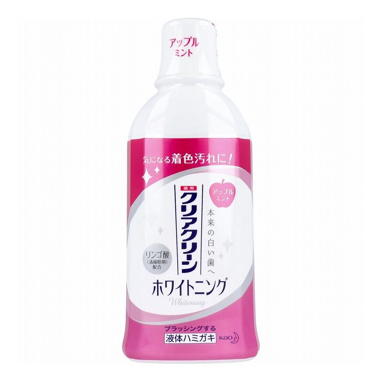 お口のすみずみまで広がって歯を白くする薬用液体ハミガキ！毎日の使用で、本来の白い歯を保ちます。●リンゴ酸が着色汚れを浮き上がらせて、落としやすくします。●コーティング成分がキレイになった歯をコーティングします。●コーティング成分配合でキレイになった歯をコーティングします。●タバコのヤニを落とします。●フレッシュなアップルミントの香味。●アルコール含有。【医薬部外品】【成分】基剤・・・精製水、濃グリセリン溶剤・・・エタノール薬用成分・・・PEG-12湿潤剤・・・トレハロースコーティング剤・・・ポリリン酸NapH調整剤・・・水酸化カリウム液(A)清掃助剤・・・DL-リンゴ酸可溶化剤・・・グリセリン脂肪酸エステル、ラウロイルメチルタウリンNa香味剤・・・香料(アップルミントタイプ)、サッカリンNa保存剤・・・パラベン【使用方法】適量約15mL(キャップ半分程度)を口に含み、20秒ほどすすいだ後、ブラッシングしてください。使用後、水ですすぐ必要はありませんが、気になる場合は軽くすすいでください。【ご注意】・内服液ではないので飲まない。・傷等がある時は使わない。・口中の異常、発疹やかゆみ、強い咳こみ等の症状が出たら使用を中止し医師に相談する。・乳幼児の手の届かないところに保管する。個装サイズ：88X218X58mm個装重量：約674g内容量：600mL【発売元：花王株式会社】【特長】マウスウォッシュ※メーカーの都合によりパッケージ、内容等が変更される場合がございます。当店はメーカーコード（JANコード）で管理をしている為それに伴う返品、返金等の対応は受け付けておりませんのでご了承の上お買い求めください。【送料について】北海道、沖縄、離島は送料を頂きます。