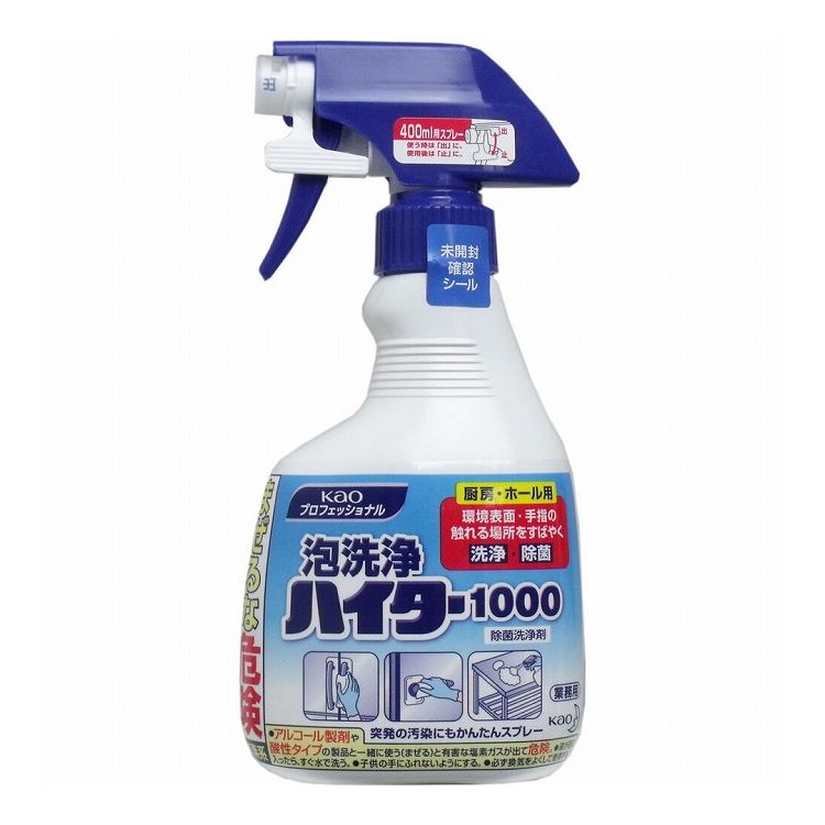 花王業務用 泡洗浄ハイター1000 400mL