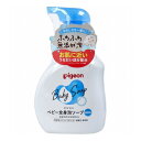 ピジョン ベビー全身泡ソープ 無香料 本体 500mL