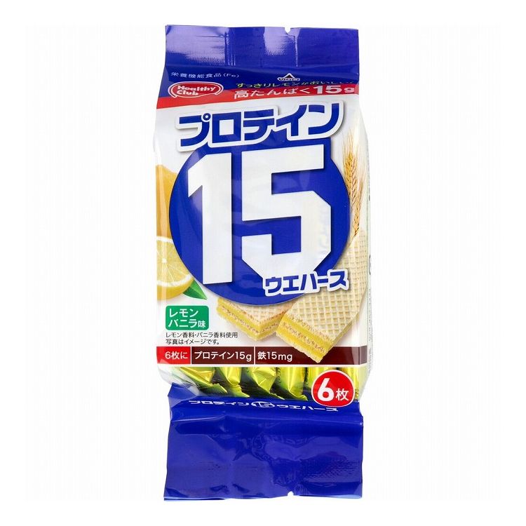 プロテイン15ウエハース レモンバニラ味 6枚入 1