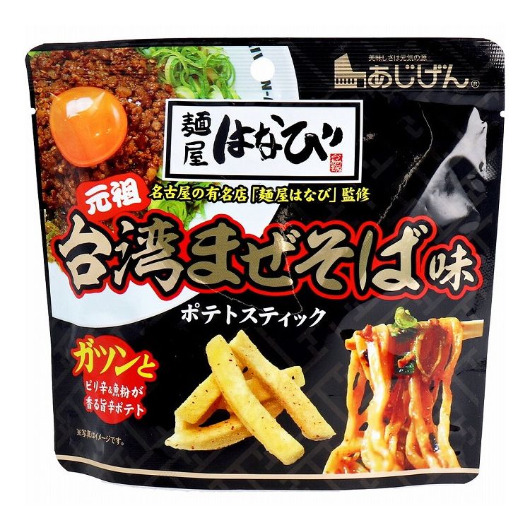 元祖 台湾まぜそば味 ポテトスティック 50gのサムネイル