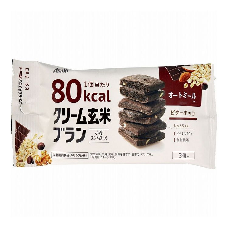 甘さ控えめで芳醇なカカオの香りを感じるビターチョコのクリームを、玄米と小麦ブラン入りのしっとり食感の生地に、ヘルシー感のあるオートミールを加えサンドしました。●不足しがちなビタミン10種※・食物繊維・カルシウム・鉄を手軽に摂れ、カロリー計算がしやすい1個当たり80kcalに設計した「カロリー」シリーズ。※V.A、V.B1、V.B2、V.B6、V.B12、V.D、V.E、ナイアシン、葉酸、パントテン酸●食物繊維が豊富な「小麦ブラン」と健康感の高い「玄米」など自然素材をおいしく食べやすくしたクリームサンドタイプの栄養調整食品です。●食べやすい小型サイズの1個包装。●カルシウムは、骨や歯の形成に必要な栄養素です。●鉄は、赤血球を作るのに必要な栄養素です。【栄養機能食品】カルシウム・鉄【名称】栄養調整食品【原材料】小麦粉(国内製造)、ショートニング、砂糖、ポリデキストロース、全卵、カカオマス、ココアパウダー、チョコチップ(乳成分を含む)、水飴、くるみ、アーモンドペースト、チョコレート、玄米粉、小麦ふすま、オーツ粉、キャラメルパウダー、食塩、キャラメルペースト／セルロース、ソルビトール、グリセリン、卵殻Ca、トレハロース、乳化剤(大豆由来)、炭酸Mg、香料、ピロリン酸第二鉄、カラメル色素、ナイアシン、(V.E)、V.E、パントテン酸Ca、V.A、V.B6、V.B2、V.B1、葉酸、V.D、V.B12【栄養成分(3個(54g)当たり)】エネルギー：240kcaLたんぱく質：3.7g脂質：13g炭水化物：31g糖質：23g食物繊維：8.0g食塩相当量：0.26gカルシウム：340mg鉄：3.4mgマグネシウム：53mgナイアシン：3.9mgパントテン酸：2.0mgビタミンA：185〜610μgビタミンB1：0.26mgビタミンB2：0.33mgビタミンB5：0.47mgビタミンB12：1.6μgビタミンD：1.2〜4.2μgビタミンE：2.4mg葉酸：40〜165μg【保存方法】直射日光、高温多湿を避けて常温で保存してください。【摂取目安量】・1日3個を目安にお召し上がりください。・1日当たりの摂取目安量の栄養素等表示基準値(18歳以上、基準熱量2200kcaL)に占める割合：3個の場合、カルシウム50%、鉄50%【注意】・外袋開封後は、お早めにお召し上がりください。・本品は、多量摂取により疾病が治癒したり、より健康が増進するものではありません。1日の摂取目安量を守ってください。・本品は、特定保健用食品と異なり、消費者庁長官による個別審査を受けたものではありません。個装サイズ：185X95X20mm個装重量：約60g内容量：3個入ケースサイズ：34.5X22X31cmケース重量：約3.6g製造国：日本【発売元：アサヒグループ食品株式会社】【賞味期限】別途パッケージに記載【特長】お菓子、おつまみ※メーカーの都合によりパッケージ、内容等が変更される場合がございます。当店はメーカーコード（JANコード）で管理をしている為それに伴う返品、返金等の対応は受け付けておりませんのでご了承の上お買い求めください。【送料について】北海道、沖縄、離島は送料を頂きます。