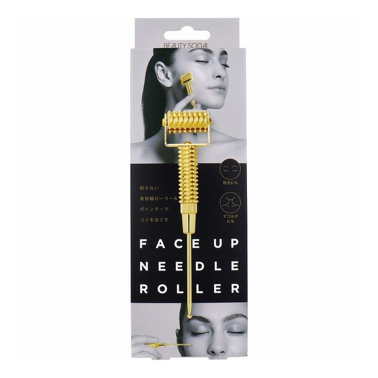 コジット BEAUTY SOCIAL フェイスアップニードルローラー【送料無料】