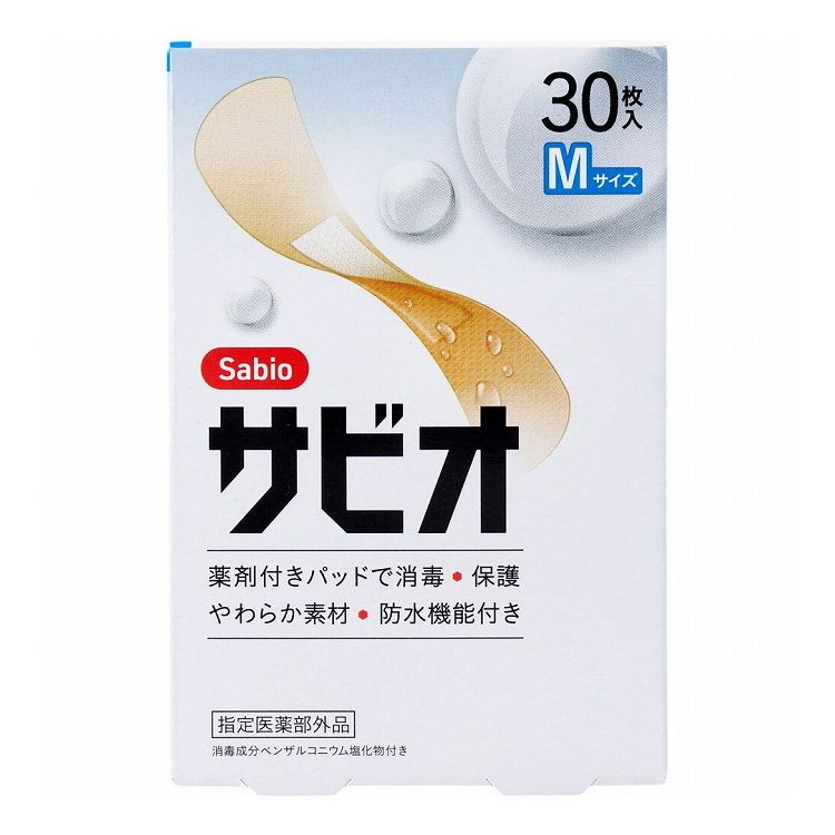 傷口を消毒・保護する救急絆創膏です。●やわらか素材でぴったりフィット・伸縮性のある素材を使用しているので、関節部分などにもぴったりフィットします。・ゴワつき感も少ないやわらか素材ですので、つけ心地も快適です。●優れた防水性で水濡れにも安心・パッド部分を水濡れから守る、防水性のあるテープを使用。水に濡れるたびに貼りかえる必要がないので、とっても便利です。・ぴったりフィットするやわらか仕様とあわせて、水やバイ菌から傷口をしっかり守ります。●薬剤付きパッドで消毒・保護・パッド部分に消毒成分ベンザルコニウム塩化物0.05%を含有。傷口に貼るからこそ「衛生的」にこだわった絆創膏です。【指定医薬部外品】販売名：救急絆UAE【サイズ】Mサイズ：19mm×72mm(パッド10mm×24mm)Lサイズ：25mm×72mm(パッド13mm×24mm)LLサイズ：40mm×72mm(パッド30mm×35mm)ビッグサイズ：52mm×70mm(パッド35mm×45mm)ジャンボサイズ：68mm×90mm(パッド45mm×65mm)【成分・分量】パッド中：日本薬局方ベンザルコニウム塩化物0.05％【効能・効果】すり傷、切り傷、さし傷、かき傷、靴ずれ、創傷面の消毒・保護【用法】被覆してある両側のセパレータをはぎとり、パッドに触れないようにして、パッドが傷口を保護するように貼り付けてください。【注意】★用法及び用量に関連する注意(1)患部を清潔にし、パッド部分を汚さないように注意して使用してください。(2)粘着面を患部に貼らないでください。(3)パッド部分が濡れたり、または汚れたまま放置すると傷の治りが悪くなりますので、貼り替えてください。(4)小児に使用させる場合には、保護者に指導監督のもとに使用させてください。(5)使用後はがす時は、患部やまわりの皮膚をいためないようにゆっくりとはがしてください。(6)使用は1回限りにしてください。★使用上の注意・次の人は使用前に医師、薬剤師又は登録販売者に相談してください。(1)本人又は家族がアレルギー体質の人。(2)薬によりアレルギー症状を起こしたことのある人。・本品使用後、発疹・発赤、かゆみ等の症状があらわれた場合には、直ちに使用を中止し、医師、薬剤師又は登録販売者に相談してください。★保管および取扱い上の注意(1)使用に際しては、本品パッケージに記載の事項をよく読んでください。(2)直射日光の当たらない、湿気の少ない涼しい所に保管してください。(3)小児の手の届かない所に保管してください。個装サイズ：70X105X25mm個装重量：約23.6g内容量：30枚入ケースサイズ：56X30X26.4cmケース重量：約5.28kg製造国：日本【発売元：阿蘇製薬株式会社】【特長】絆創膏※メーカーの都合によりパッケージ、内容等が変更される場合がございます。当店はメーカーコード（JANコード）で管理をしている為それに伴う返品、返金等の対応は受け付けておりませんのでご了承の上お買い求めください。【送料について】北海道、沖縄、離島は送料を頂きます。