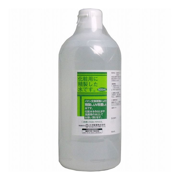 化粧水用 HG 500mL