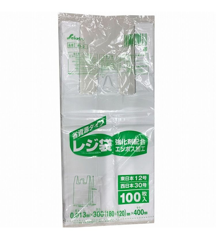 FI-2 レジ袋30号 乳白 0.013×300×400mm 100枚入