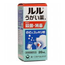 ルル うがい薬a さわやかメントール 20mL