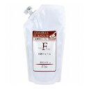 絹肌小町 洗顔フォーム 詰替用 300mL