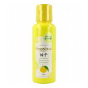 プロポリンス 柚子 マウスウォッシュ 洗口液 爽やかな柚子の香り 150mL(4)