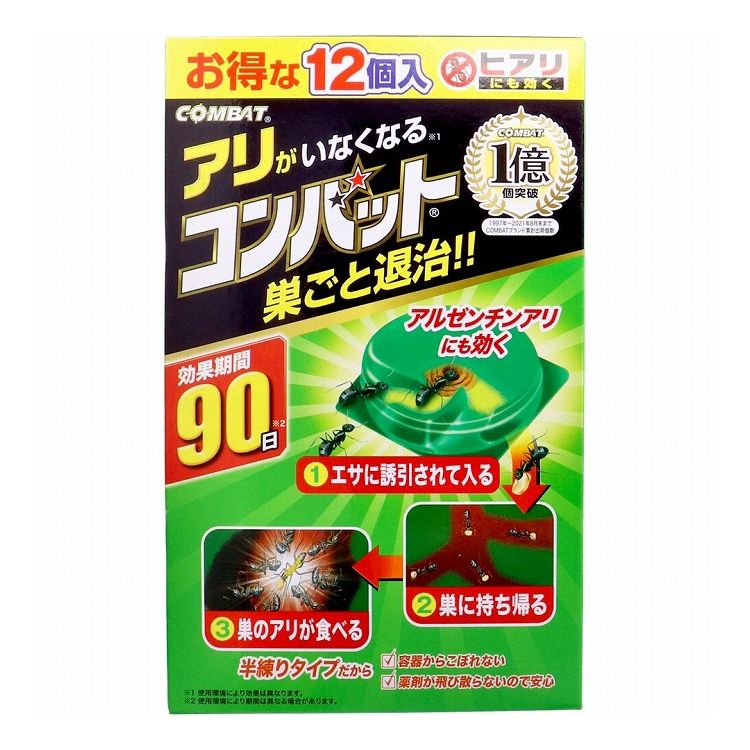 金鳥 アリがいなくなるコンバット 12個入