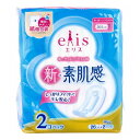 エリス 新・素肌感 多い昼-ふつうの日用 羽なし 26枚×2個パック