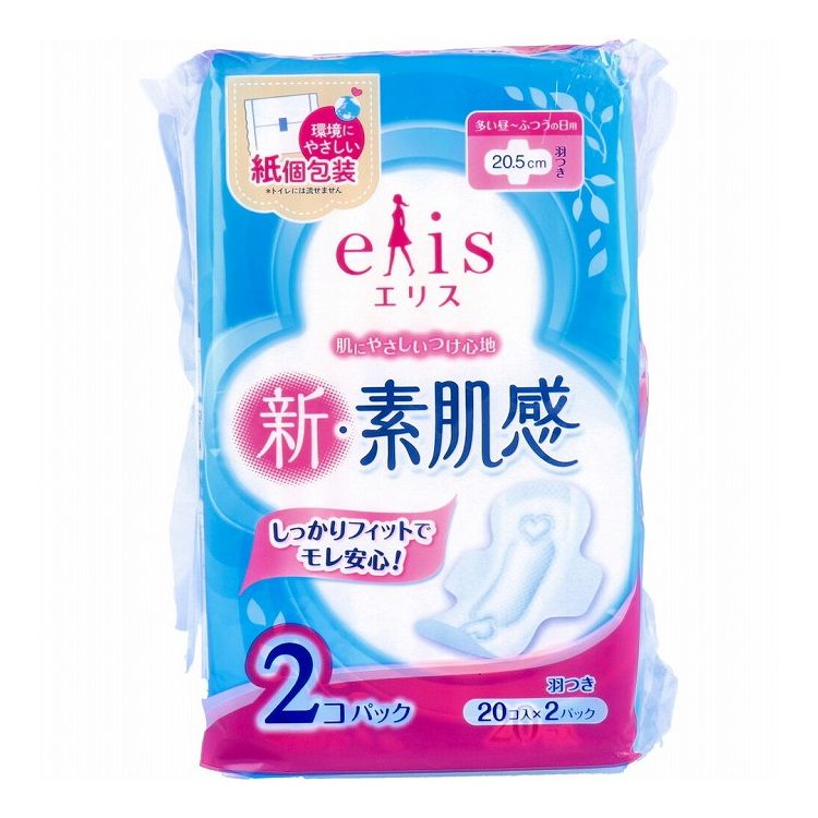 【商品特徴】【医薬部外品】【用途】生理用ナプキン【サイズ】20.5cm 羽あり【構成材料】表面材・・・ポリエステル・ポリエチレン色調・・・白【使用方法】・生理時に適宜取り替えてご使用ください。【商品詳細】しっかりフィットでモレ安心！●環境にやさしい“紙個包装”※トイレには流せません。●ふんわりフィットライン＆やわらかクッションシート。ふっくらした吸収体が肌にふんわり触れてフィットし、やわらかクッションシートがやさしく包み込みます。●ヨレにくく、動いてもくしゃっとなりにくい足からの圧力を「ハート」のエンボスが両側でしっかりブロックし、ナプキンがヨレにくい設計。「ハート」エンボス下側のV部分に沿ってナプキンが身体の丸みにフィットし、モレを防ぎます。●多い昼〜ふつうの日用。羽あり。【使用上の注意】・お肌に合わないときは医師に相談してください。・使用後のナプキンは、個別ラップに包んで捨ててください。・使用後、トイレに流さないでください。・使用後のナプキンは専用箱に捨ててください。・紙個包装は、トイレに流せません。【保管上の注意】・開封後は、ほこりや虫等が入り込まないよう、衛生的に保管してください。個装サイズ：105X170X180mm個装重量：約234g内容量：20枚入×2個パック製造国：日本【発売元：大王製紙株式会社】※メーカーの都合によりパッケージ、内容等が変更される場合がございます。当店はメーカーコード（JANコード）で管理をしている為それに伴う返品、返金等の対応は受け付けておりませんのでご了承の上お買い求めください。【送料について】北海道、沖縄、離島は送料を頂きます。