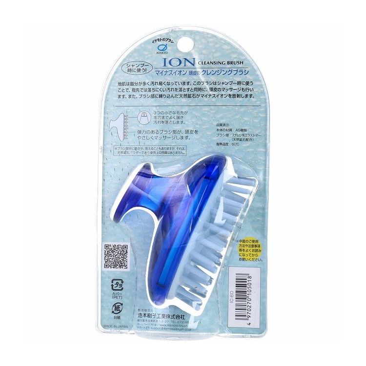 �ޥ��ʥ������� Ƭ��Υ���󥸥� �����ס��֥饷 IC-60