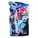 AXE(アックス) プレミアムフレグランス ボディソープ ブルーラベンダー 詰替用 350g