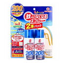 蚊がいなくなるスプレー 200回用 無香料 45mL×2本パック【送料無料】